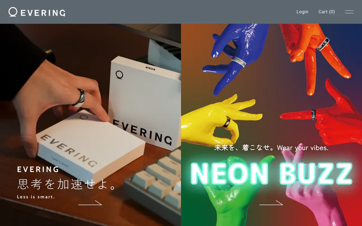 株式会社EVERINGのサイト