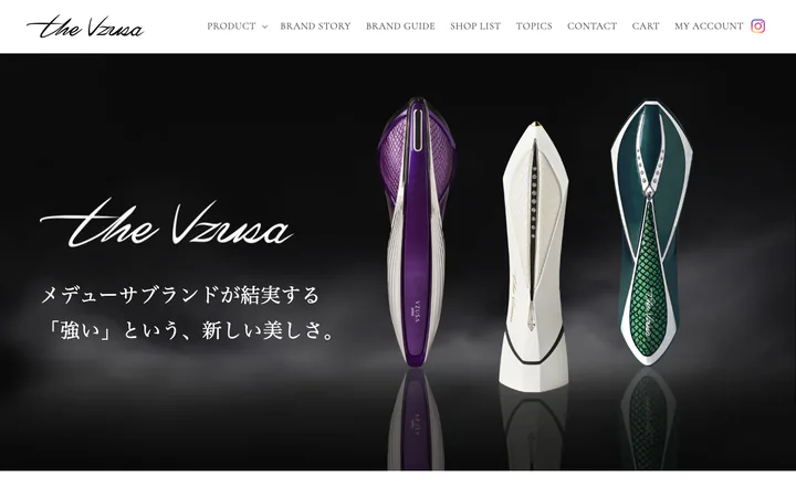 VZUSA日本科技株式会社のサイト