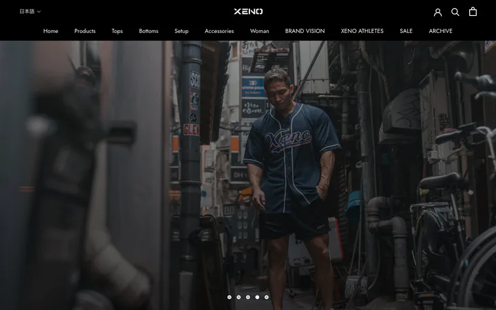 XENOのサイト